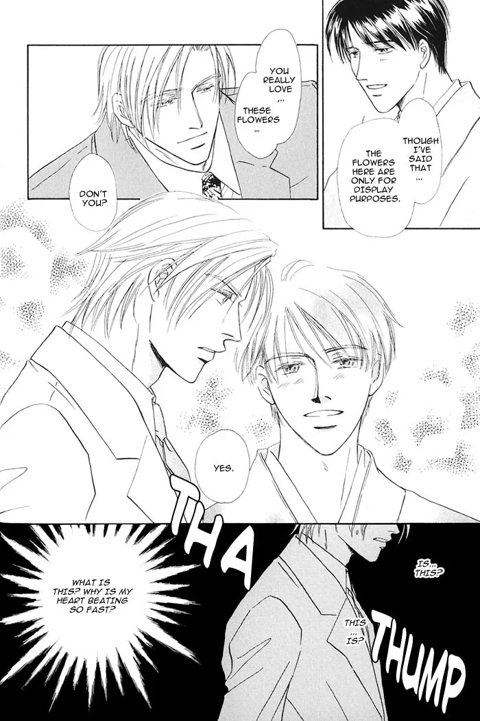 Hanataba ni Te wo Agero Chapter 1 page 14 - 