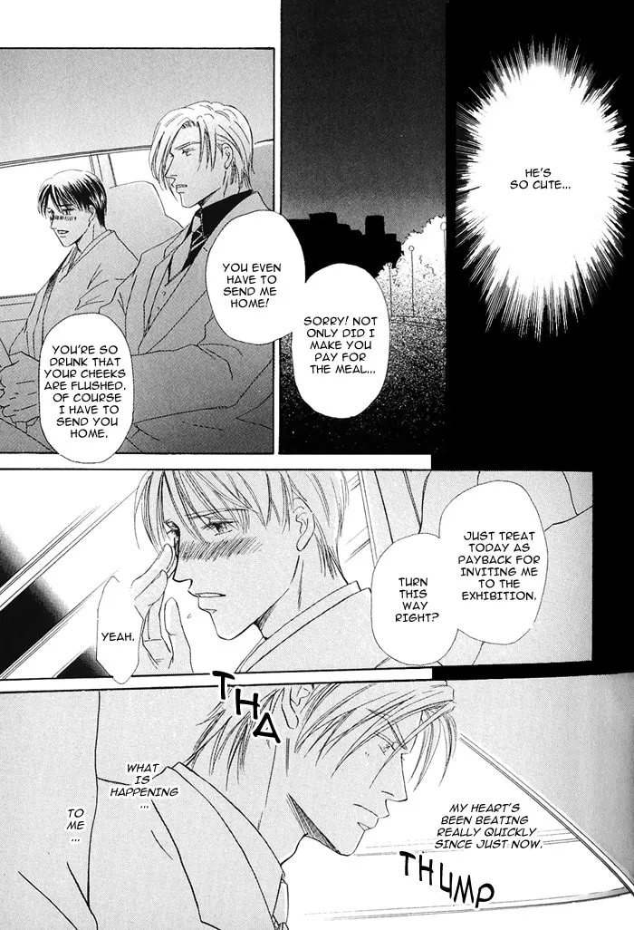 Hanataba ni Te wo Agero Chapter 1 page 19 - 