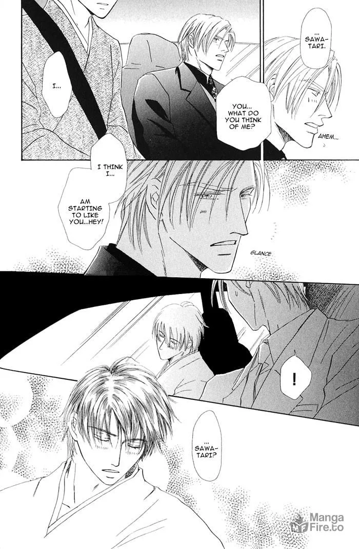 Hanataba ni Te wo Agero Chapter 1 page 20 - 