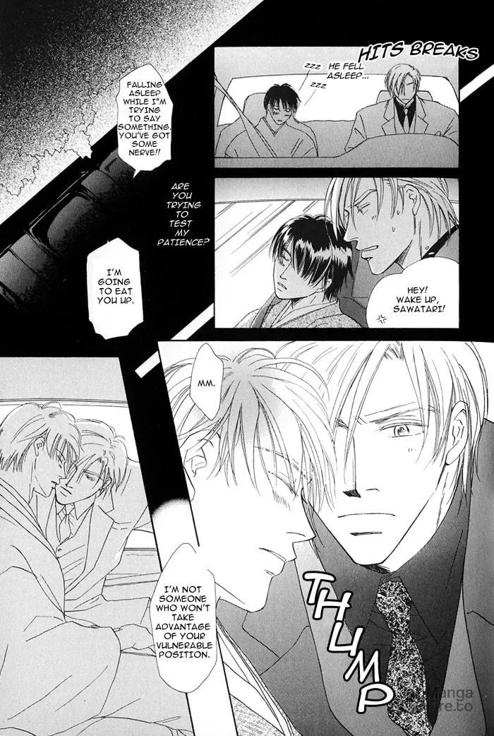 Hanataba ni Te wo Agero Chapter 1 page 21 - 