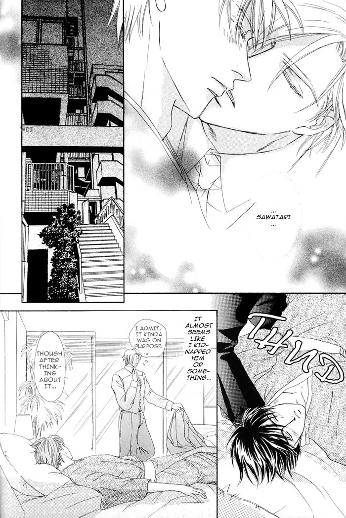 Hanataba ni Te wo Agero Chapter 1 page 22 - 