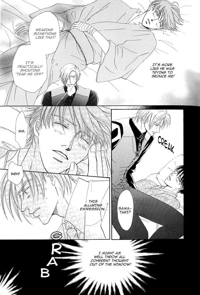 Hanataba ni Te wo Agero Chapter 1 page 23 - 