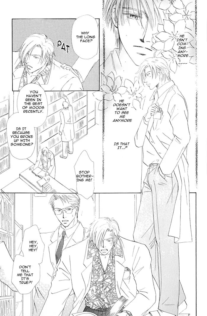 Hanataba ni Te wo Agero Chapter 1 page 29 - 