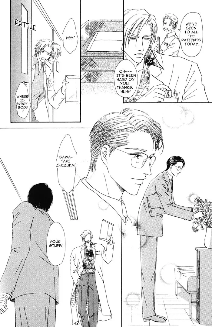 Hanataba ni Te wo Agero Chapter 1 page 4 - 