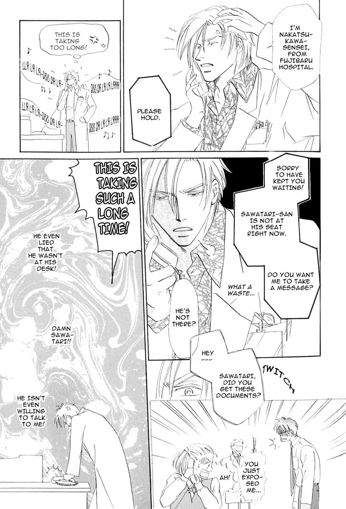 Hanataba ni Te wo Agero Chapter 1 page 31 - 