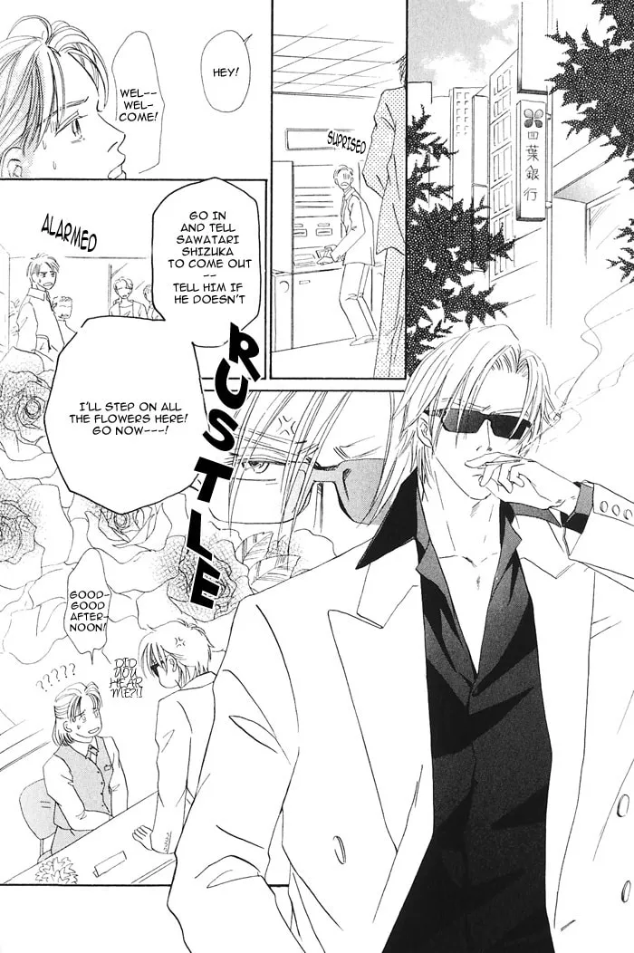 Hanataba ni Te wo Agero Chapter 1 page 32 - 