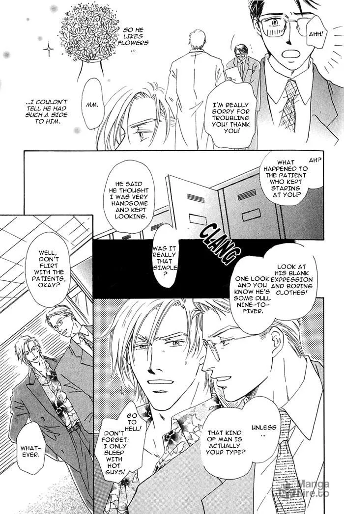 Hanataba ni Te wo Agero Chapter 1 page 5 - 