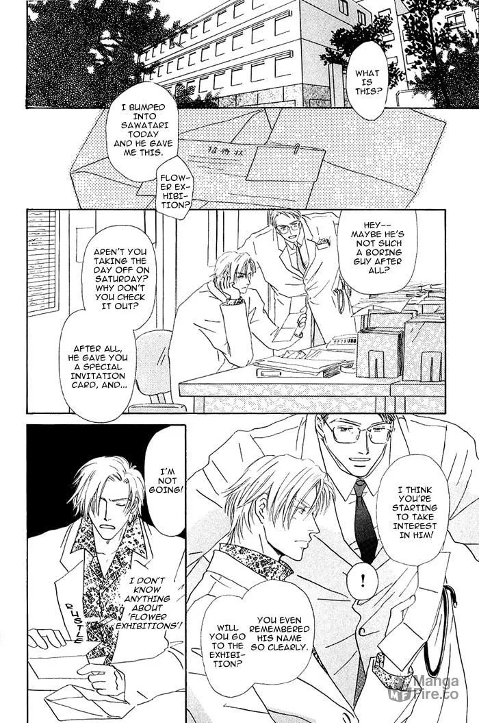 Hanataba ni Te wo Agero Chapter 1 page 10 - 