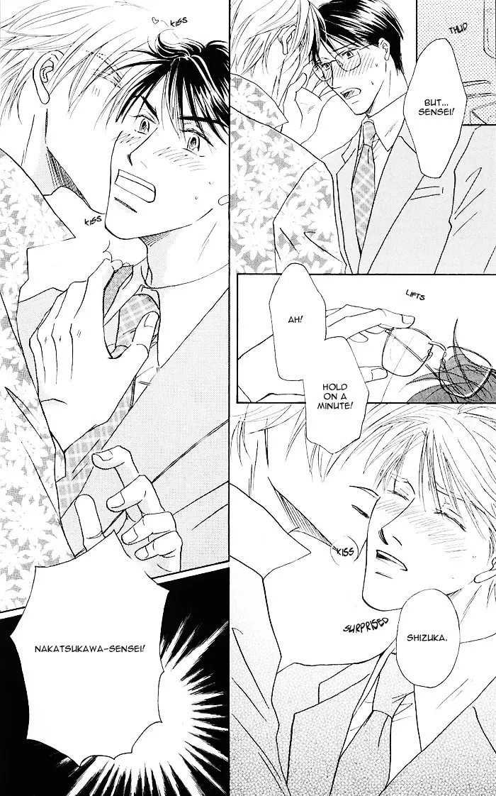 Hanataba ni Te wo Agero Chapter 2 page 2 - 