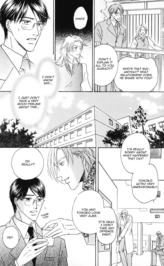 Hanataba ni Te wo Agero Chapter 2 page 11 - 