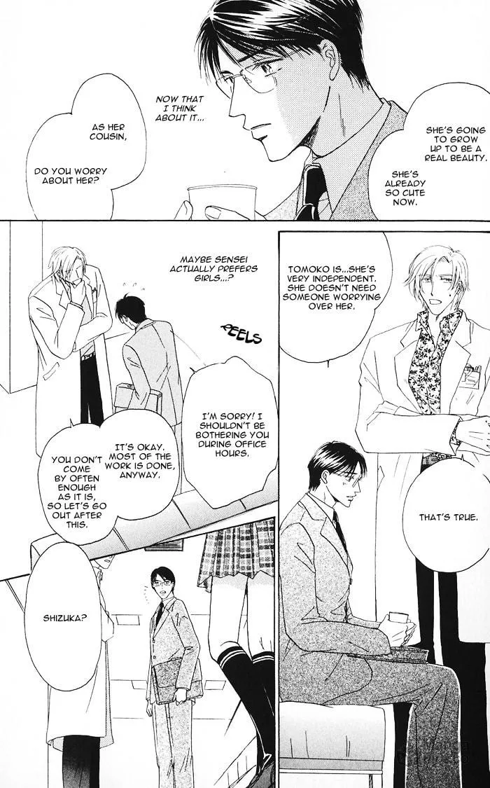 Hanataba ni Te wo Agero Chapter 2 page 12 - 