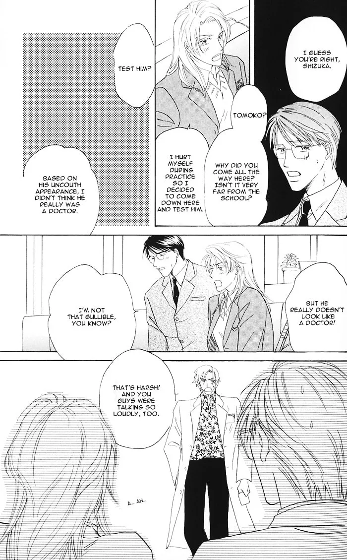 Hanataba ni Te wo Agero Chapter 2 page 14 - 