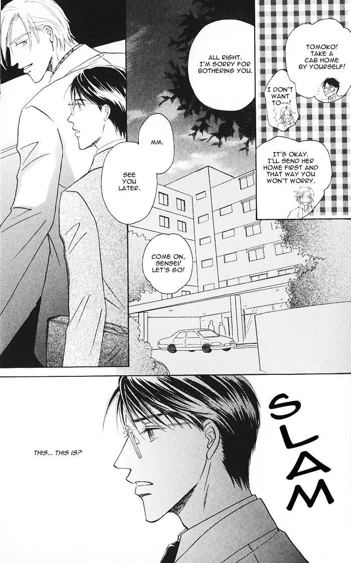 Hanataba ni Te wo Agero Chapter 2 page 16 - 