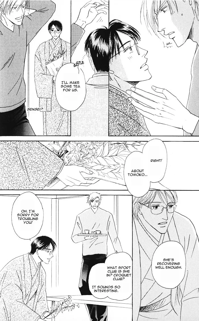 Hanataba ni Te wo Agero Chapter 2 page 23 - 