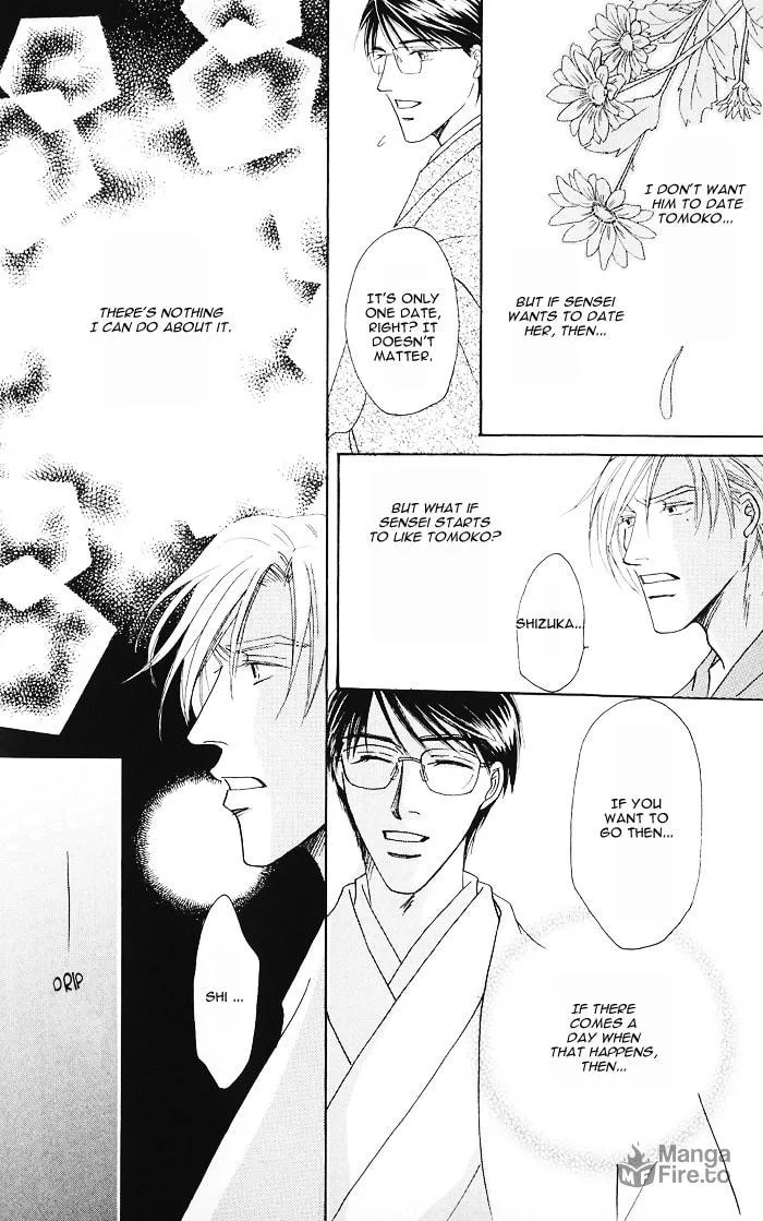 Hanataba ni Te wo Agero Chapter 2 page 25 - 