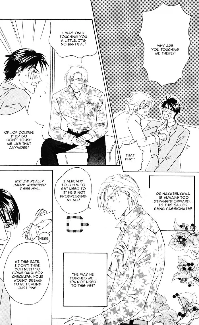 Hanataba ni Te wo Agero Chapter 2 page 4 - 