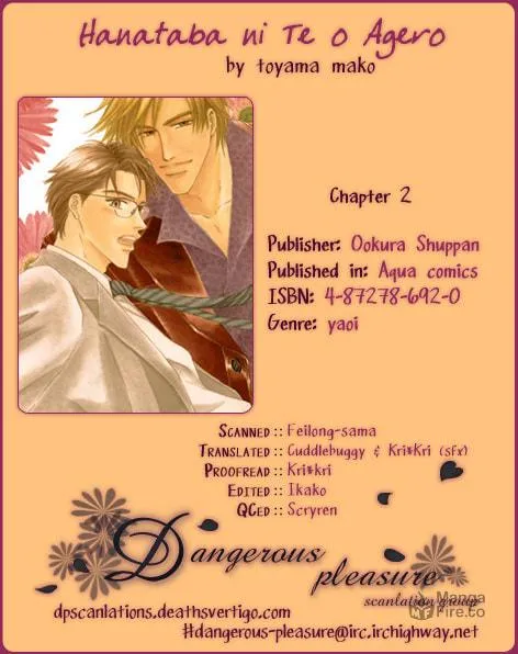Hanataba ni Te wo Agero Chapter 2 page 36 - 