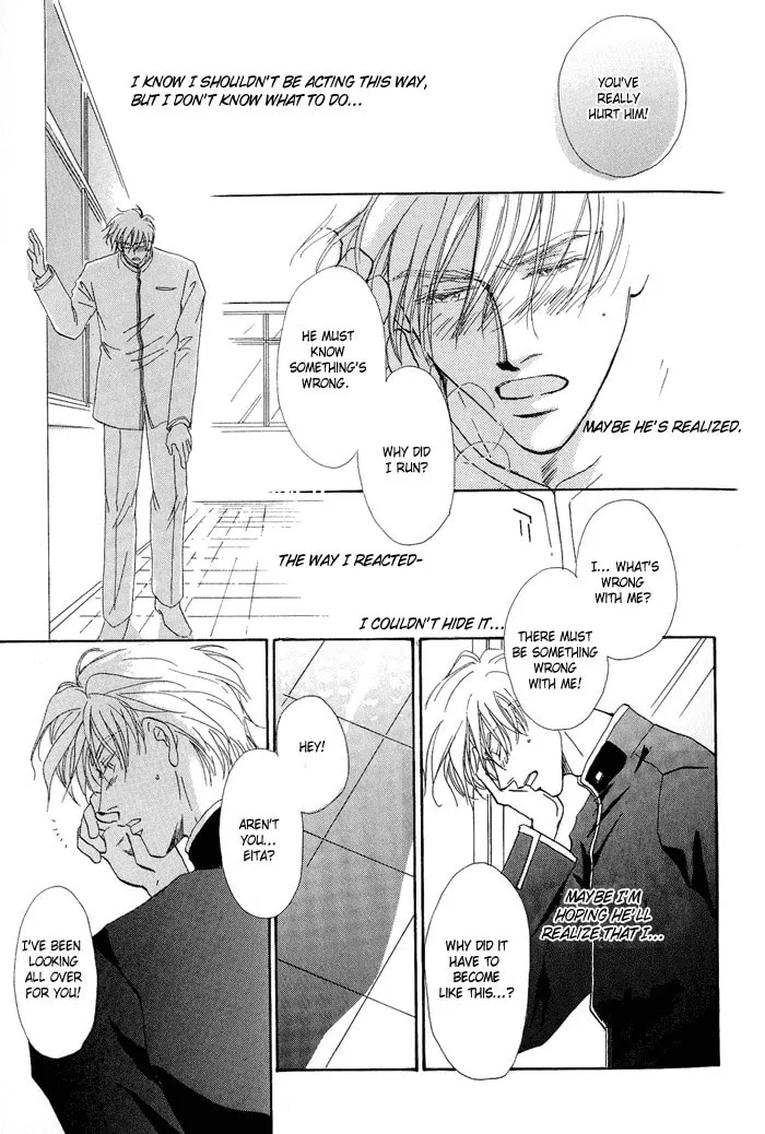 Hanataba ni Te wo Agero Chapter 3 page 19 - 
