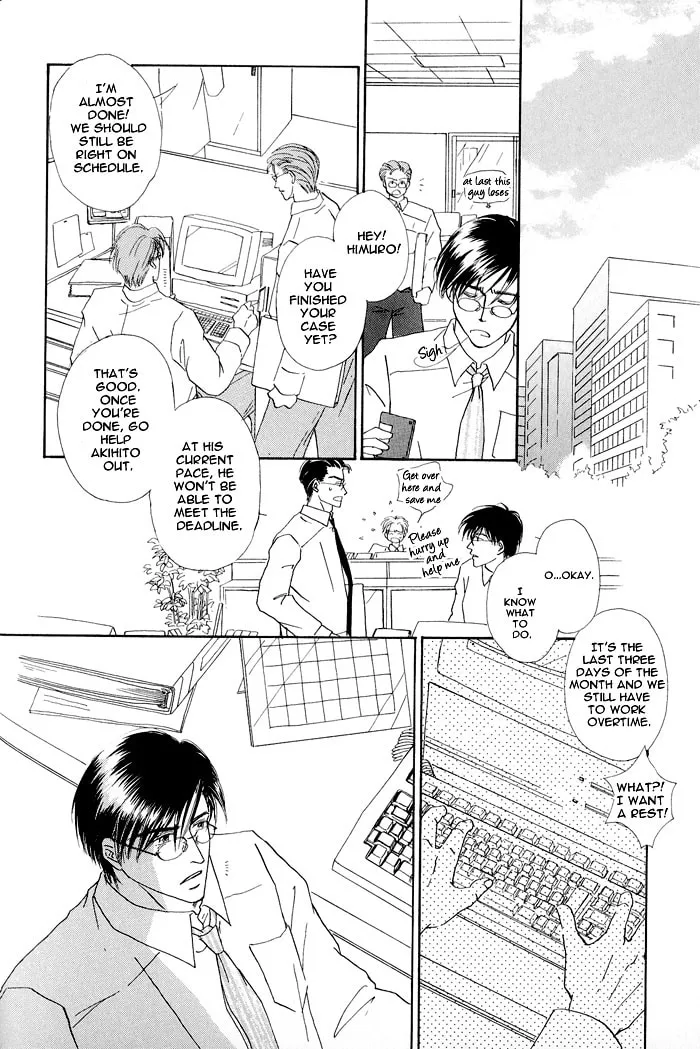 Hanataba ni Te wo Agero Chapter 4 page 15 - 