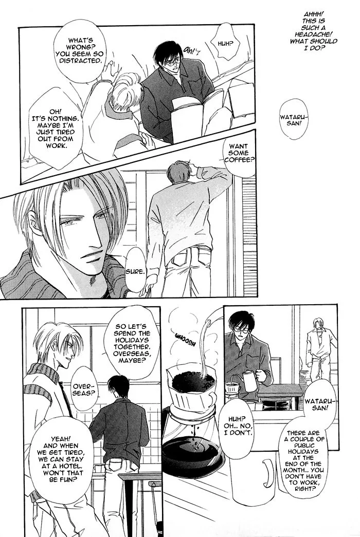 Hanataba ni Te wo Agero Chapter 4 page 17 - 