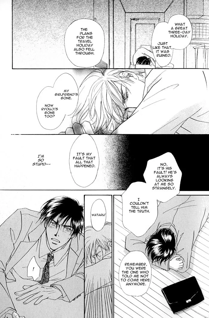 Hanataba ni Te wo Agero Chapter 4 page 32 - 