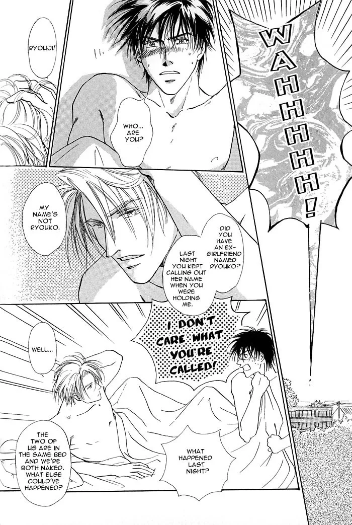 Hanataba ni Te wo Agero Chapter 4 page 5 - 