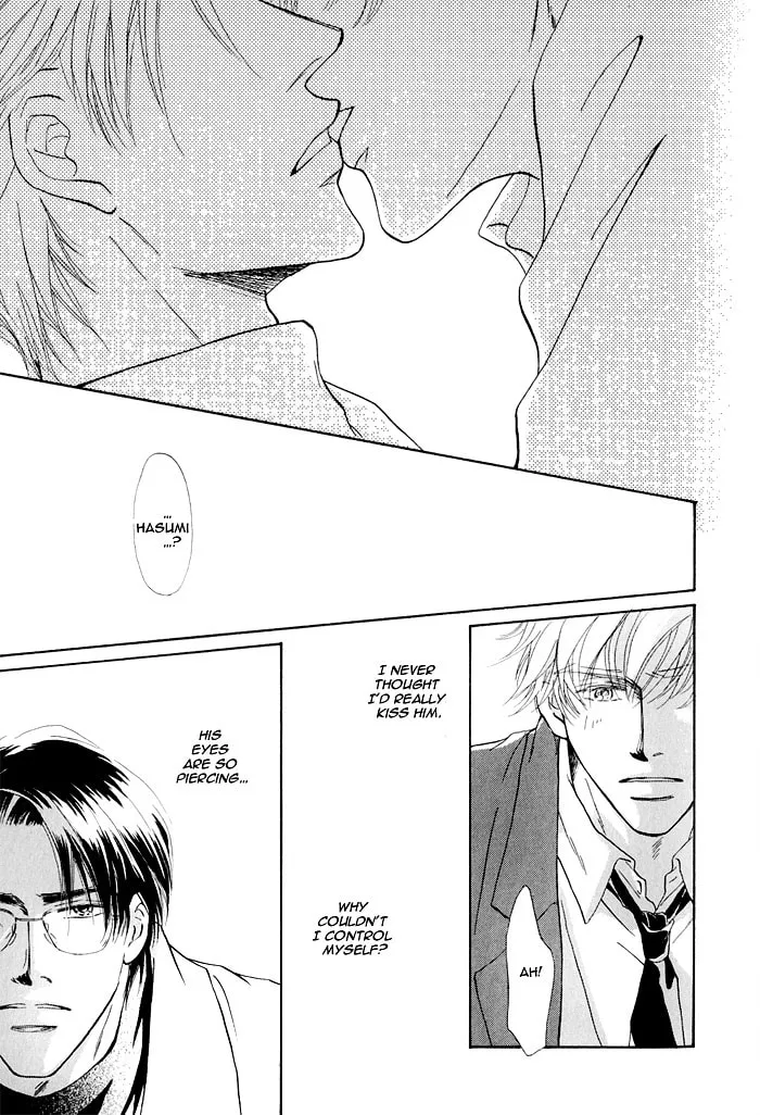 Hanataba ni Te wo Agero Chapter 5 page 2 - 