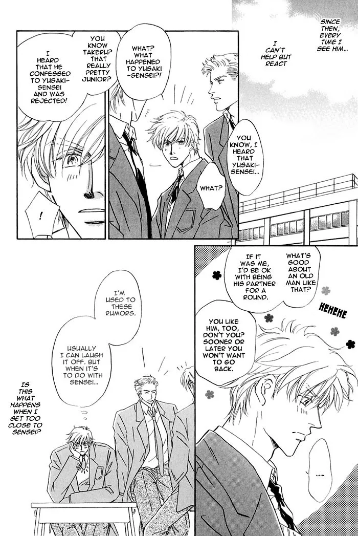 Hanataba ni Te wo Agero Chapter 5 page 11 - 