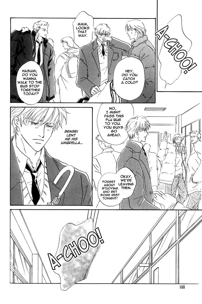 Hanataba ni Te wo Agero Chapter 5 page 19 - 