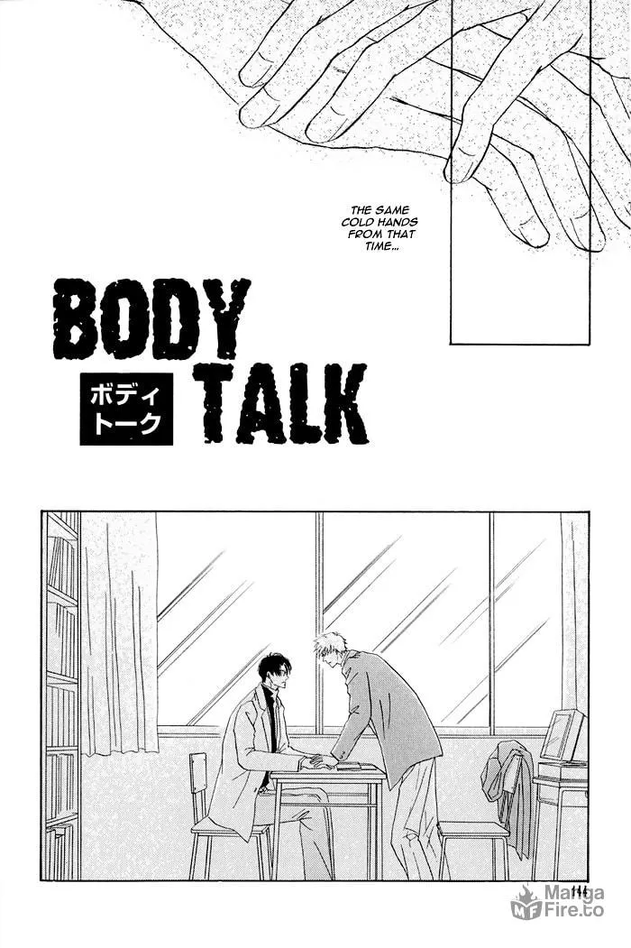 Hanataba ni Te wo Agero Chapter 5 page 3 - 