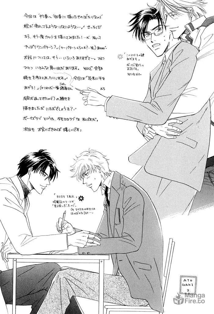 Hanataba ni Te wo Agero Chapter 5 page 35 - 