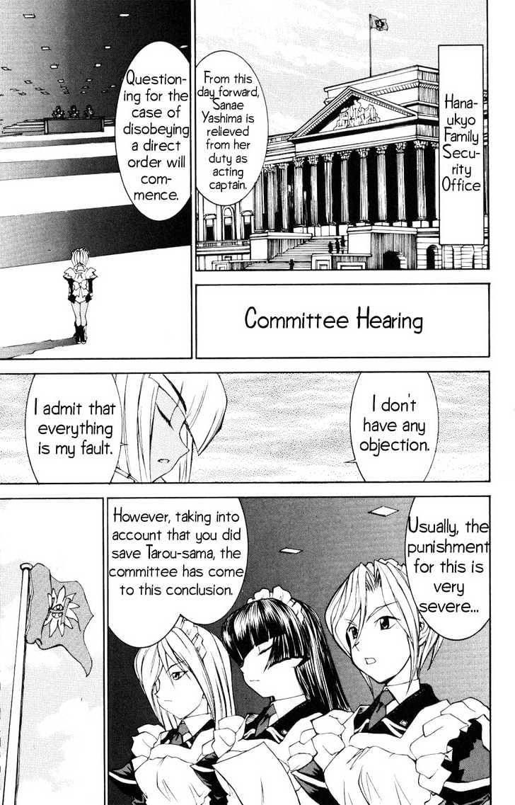 Read Hanaukyo Maid Tai chapter 21 image 1 on Lezhin
