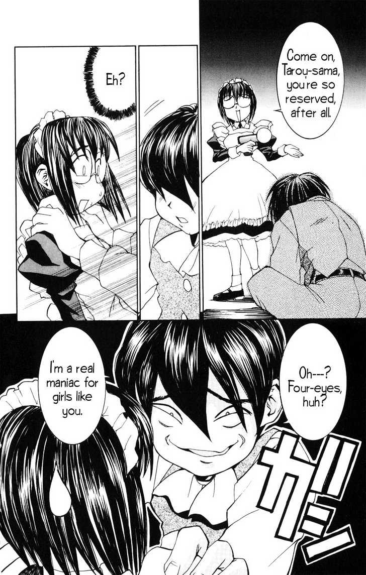 Read Hanaukyo Maid Tai chapter 21 image 14 on Lezhin