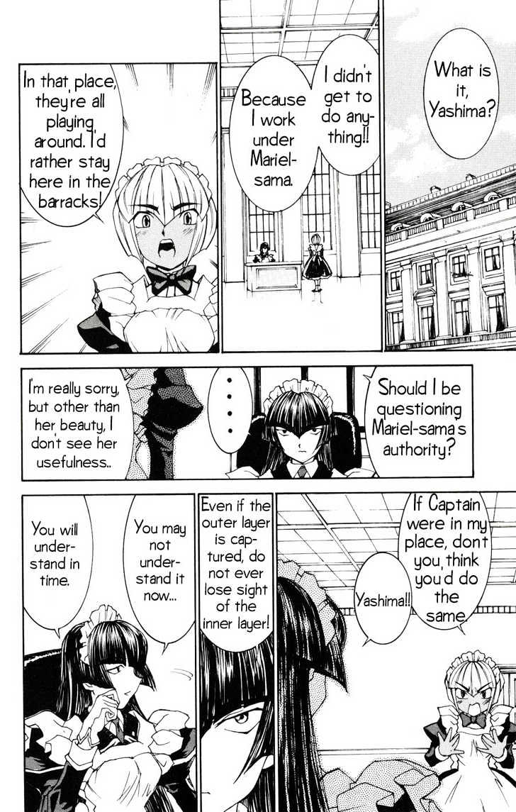Read Hanaukyo Maid Tai chapter 21 image 16 on Lezhin