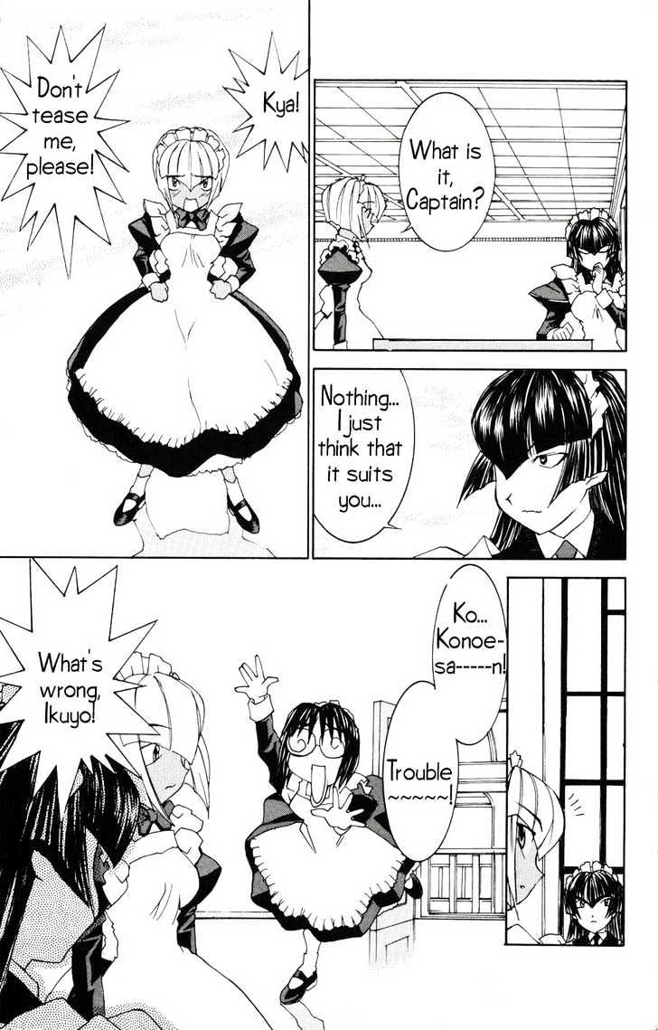Read Hanaukyo Maid Tai chapter 21 image 17 on Lezhin