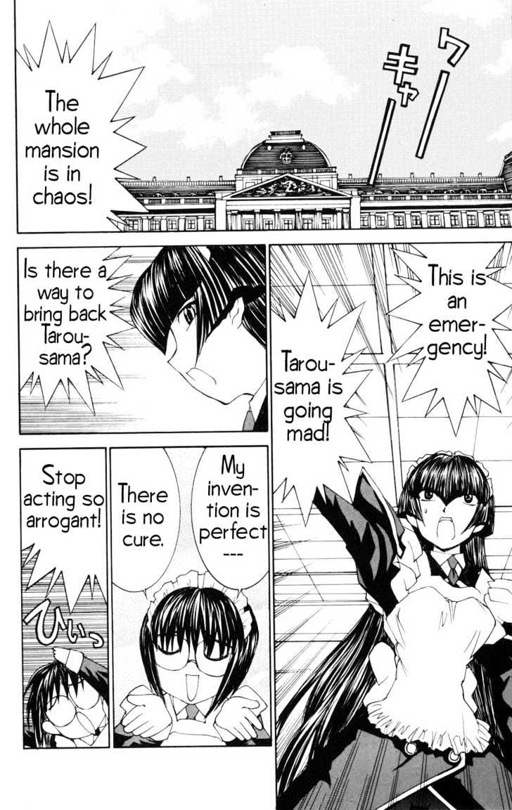 Read Hanaukyo Maid Tai chapter 21 image 22 on Lezhin