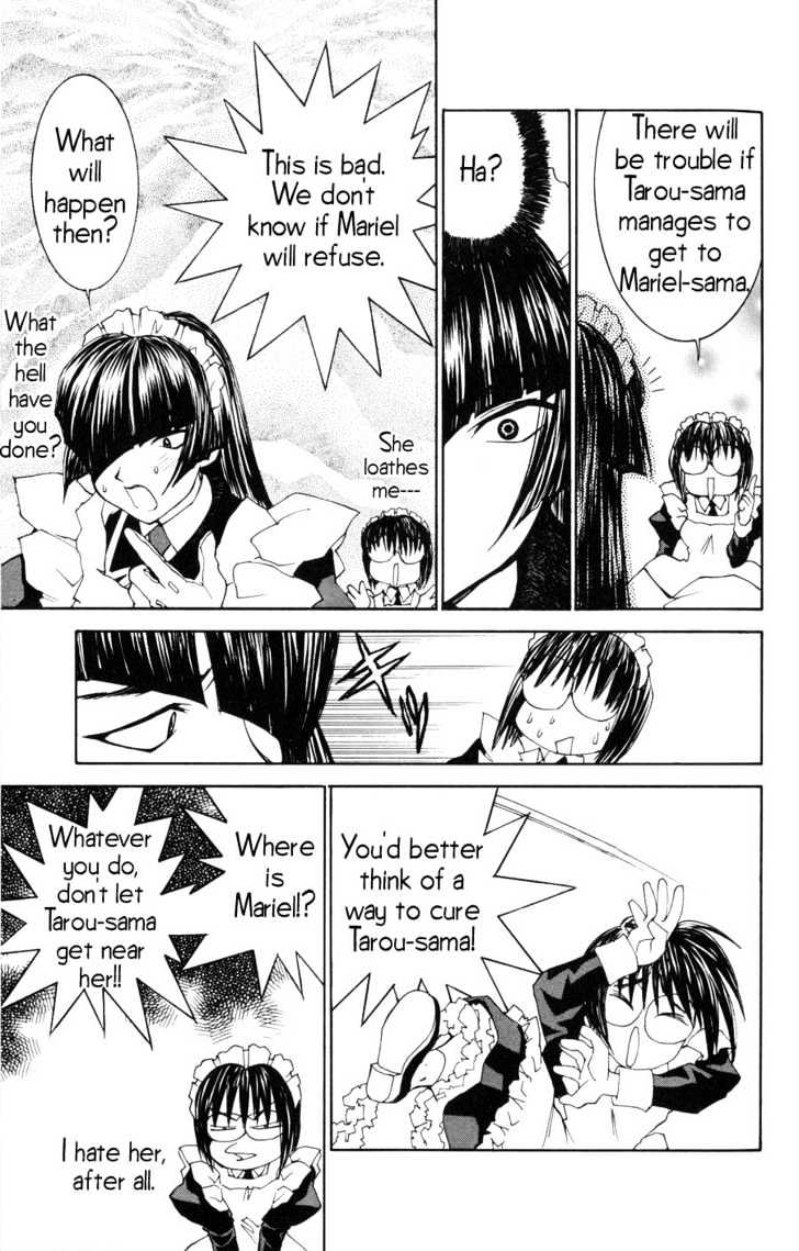 Read Hanaukyo Maid Tai chapter 21 image 23 on Lezhin