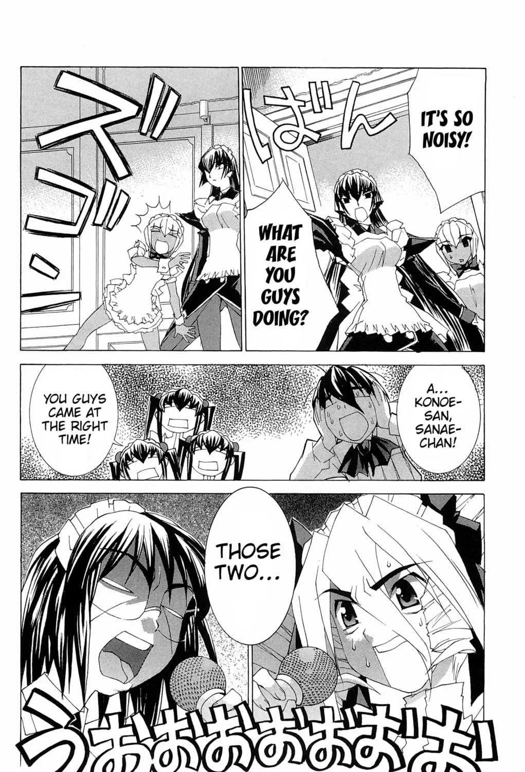 Read Hanaukyo Maid Team chapter 63 image 32 on Lezhin