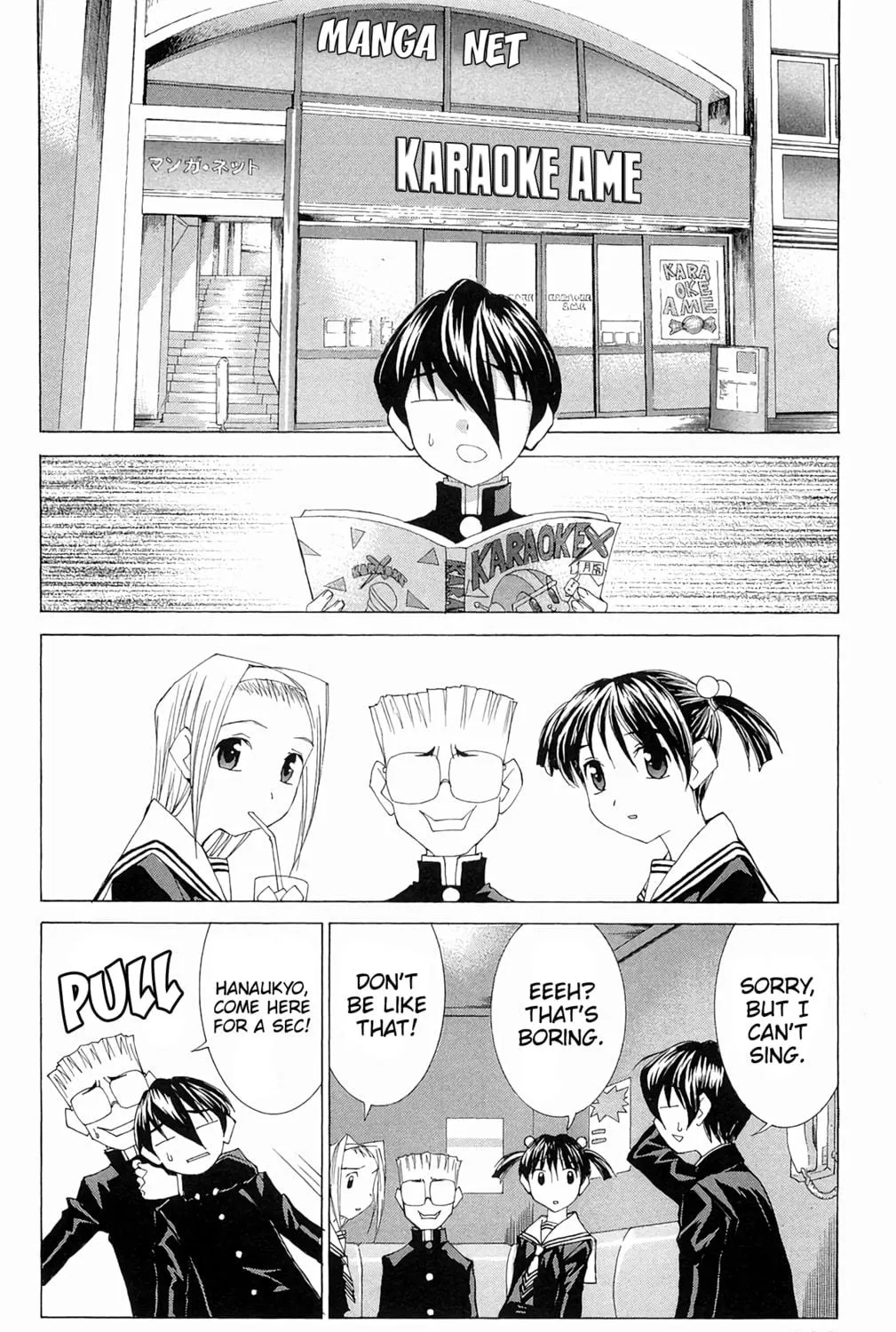 Read Hanaukyo Maid Team chapter 63 image 4 on Lezhin