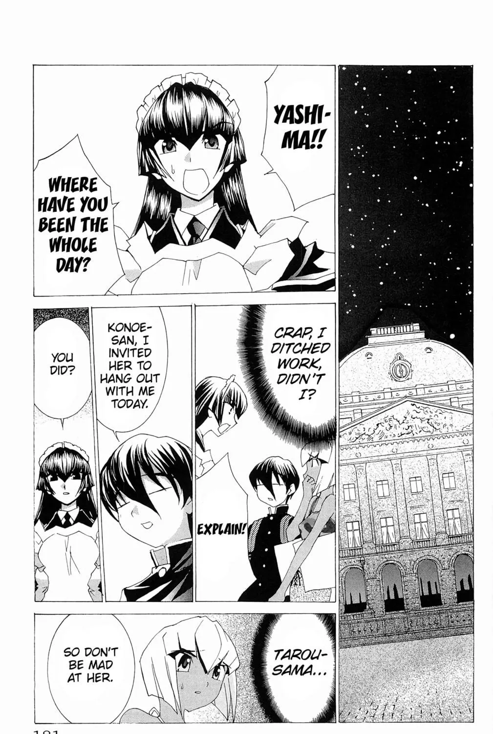 Read Hanaukyo Maid Team chapter 65 image 46 on Lezhin