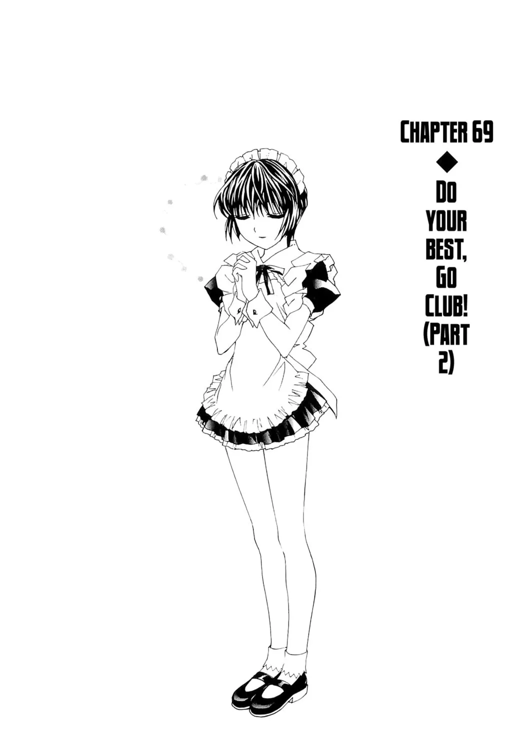 Read Hanaukyo Maid Team chapter 69 image 2 on Lezhin