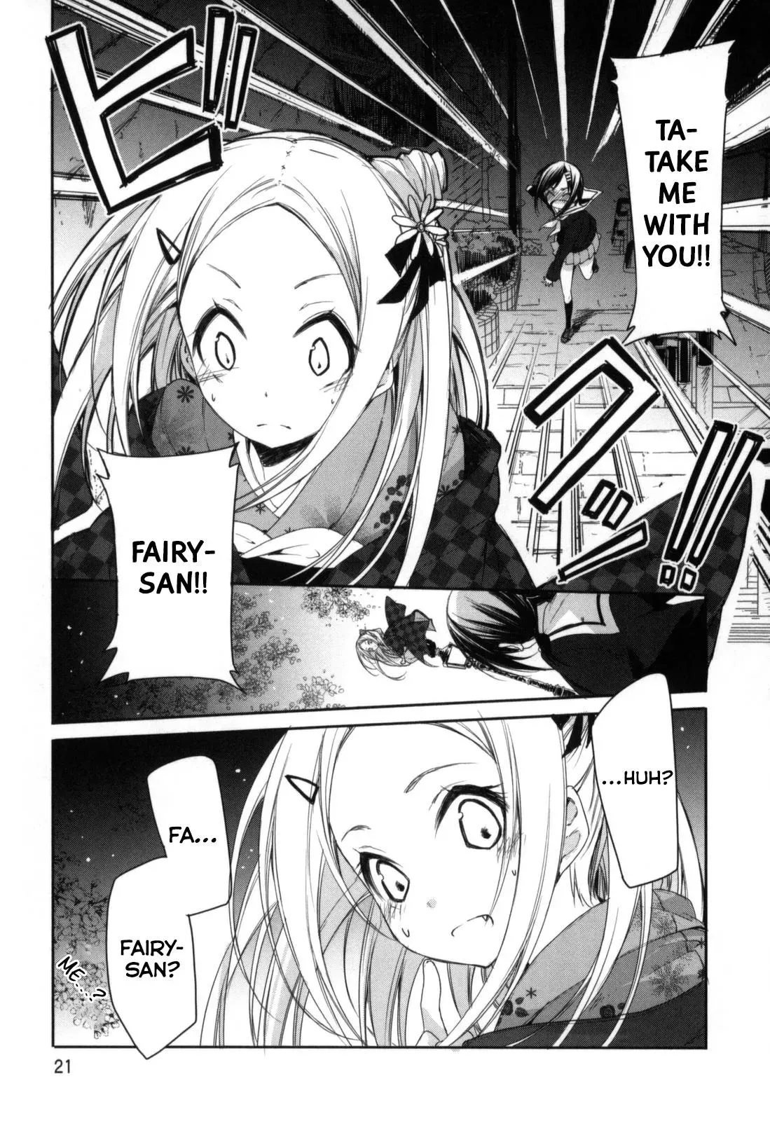 Read Hanayamata chapter 1 image 22 on Lezhin