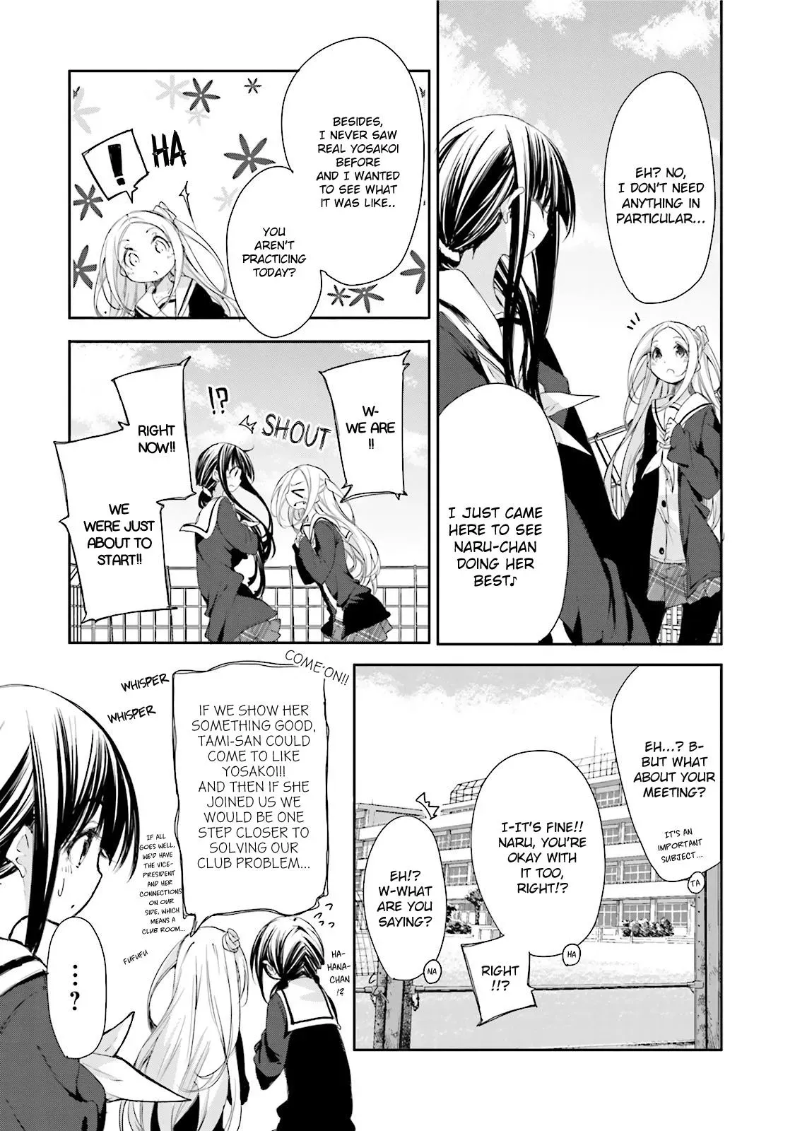Read Hanayamata chapter 10 image 10 on Lezhin