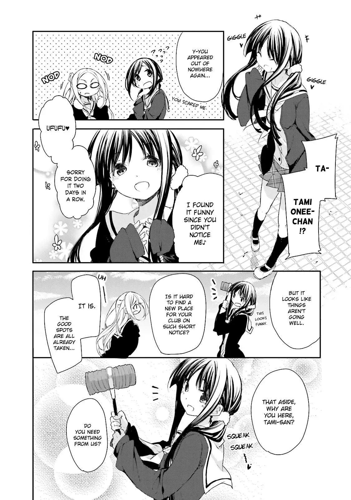 Read Hanayamata chapter 10 image 9 on Lezhin