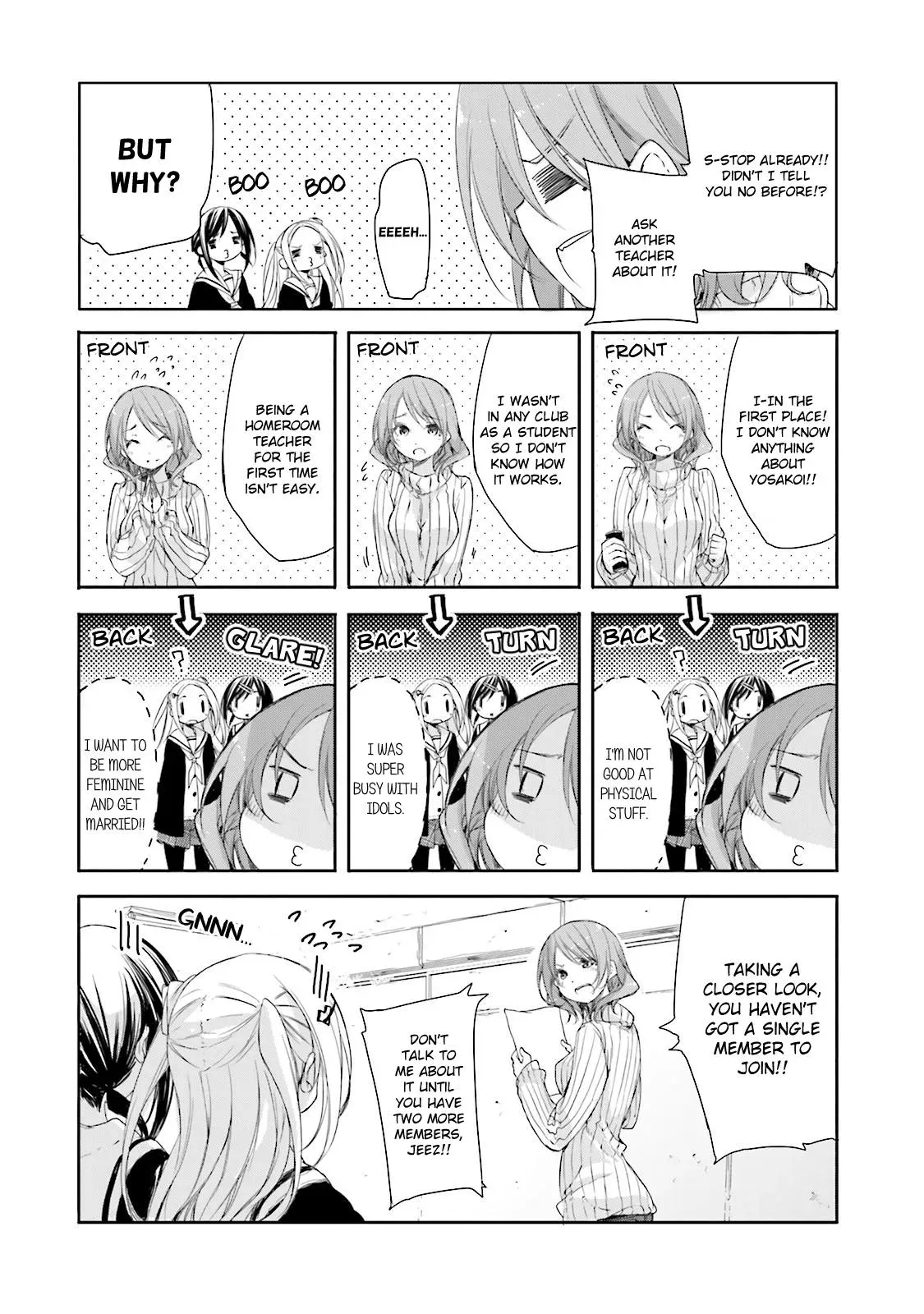 Read Hanayamata chapter 11 image 10 on Lezhin