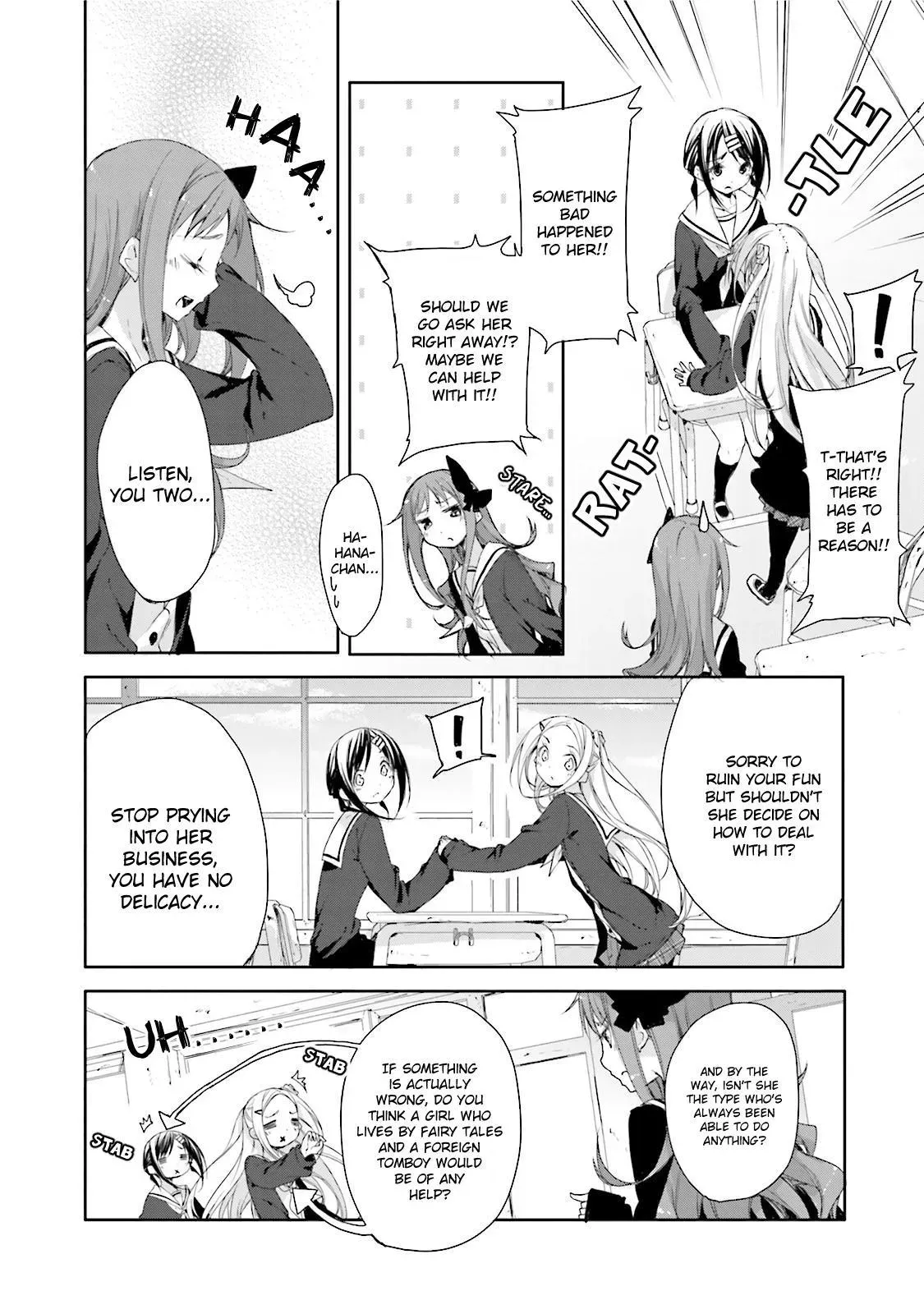 Read Hanayamata chapter 12 image 9 on Lezhin