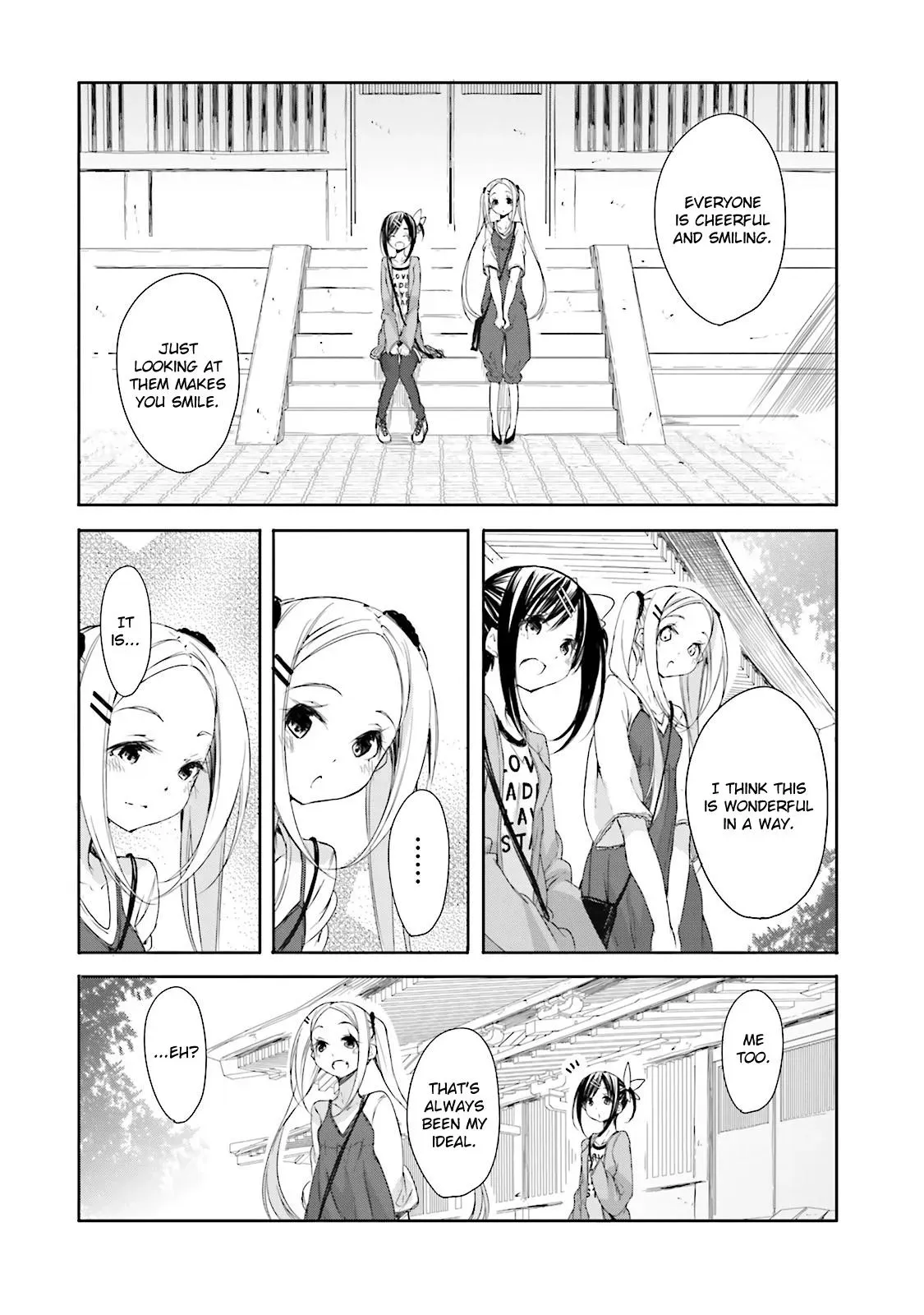 Read Hanayamata chapter 14 image 18 on Lezhin