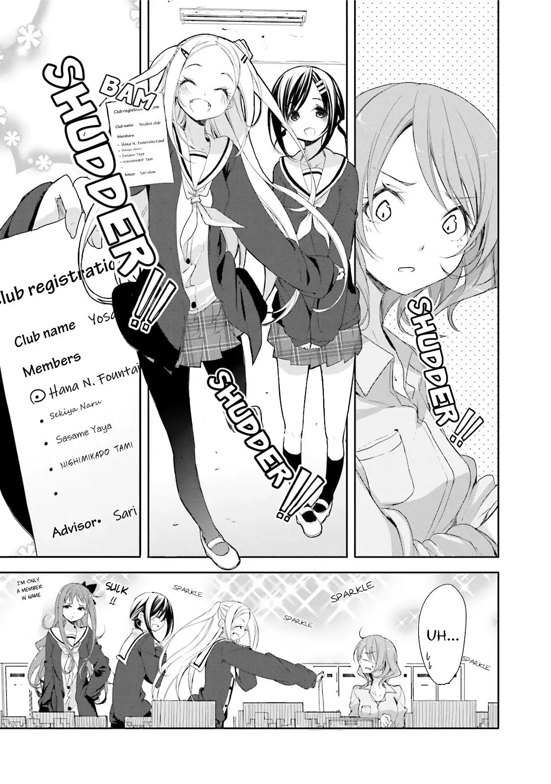 Read Hanayamata chapter 14 image 2 on Lezhin