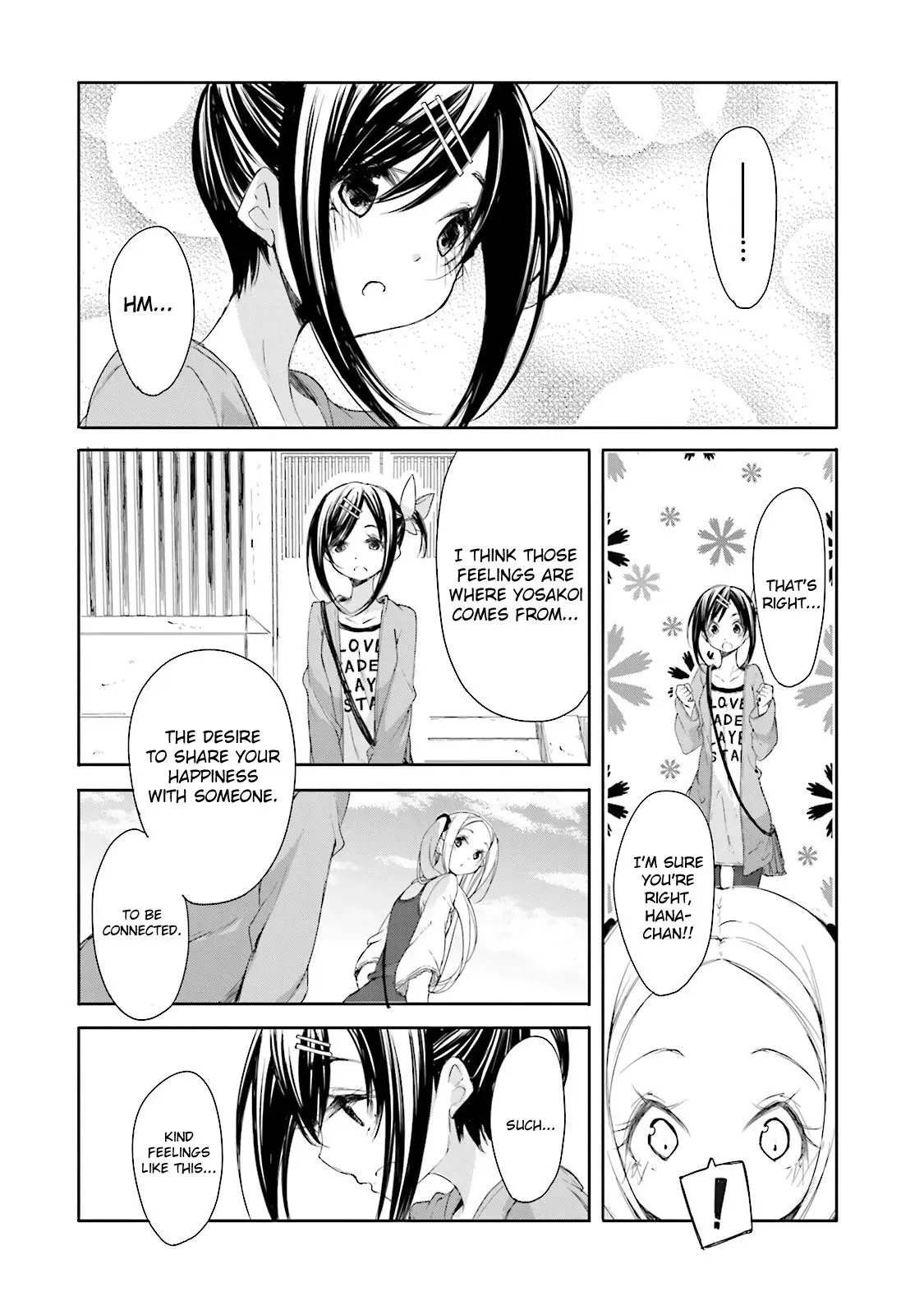 Read Hanayamata chapter 14 image 20 on Lezhin
