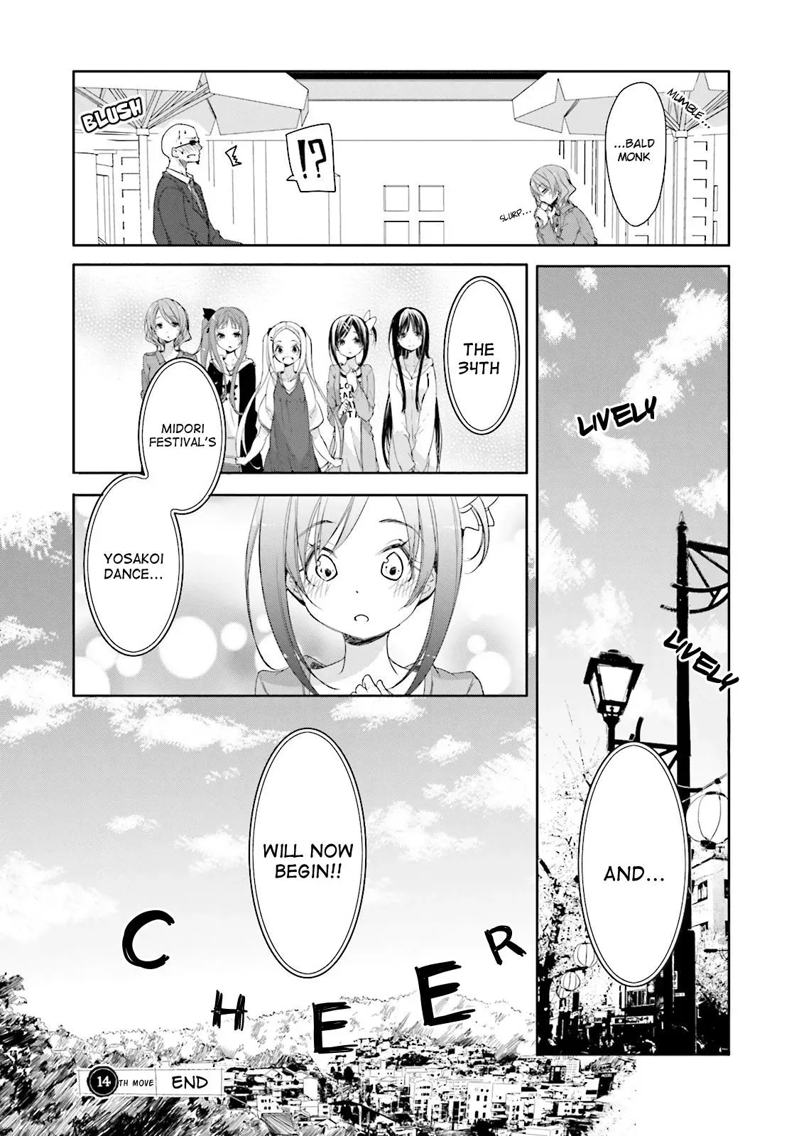 Read Hanayamata chapter 14 image 23 on Lezhin
